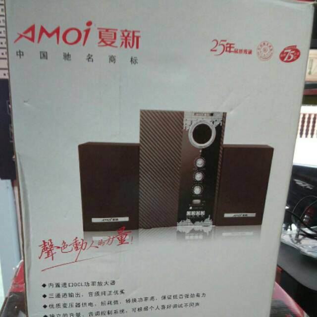 speaker multi bass dvd laptop pc komputer