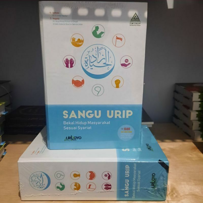 SANGU URIP zadul hayah zadul hayat