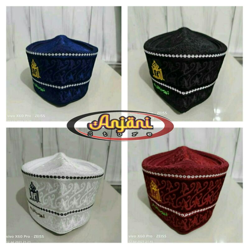 peci Bangladesh logo Al fatah