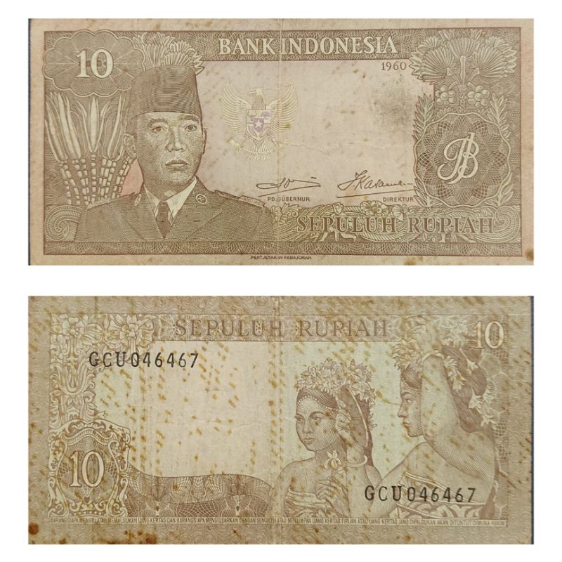 Uang Kuno Indonesia 10 Rupiah Soekarno sukarno 1960 Kondisi Uang AXF  Renyah ada noda Utuh Dijamin O
