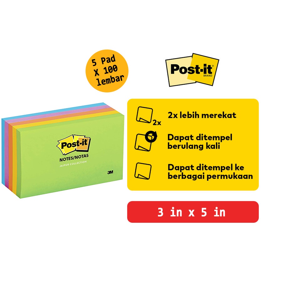 

3M Post it 5 Memo pad 655-5UC 76x127mm 3 in x 5 in Jaifur collection