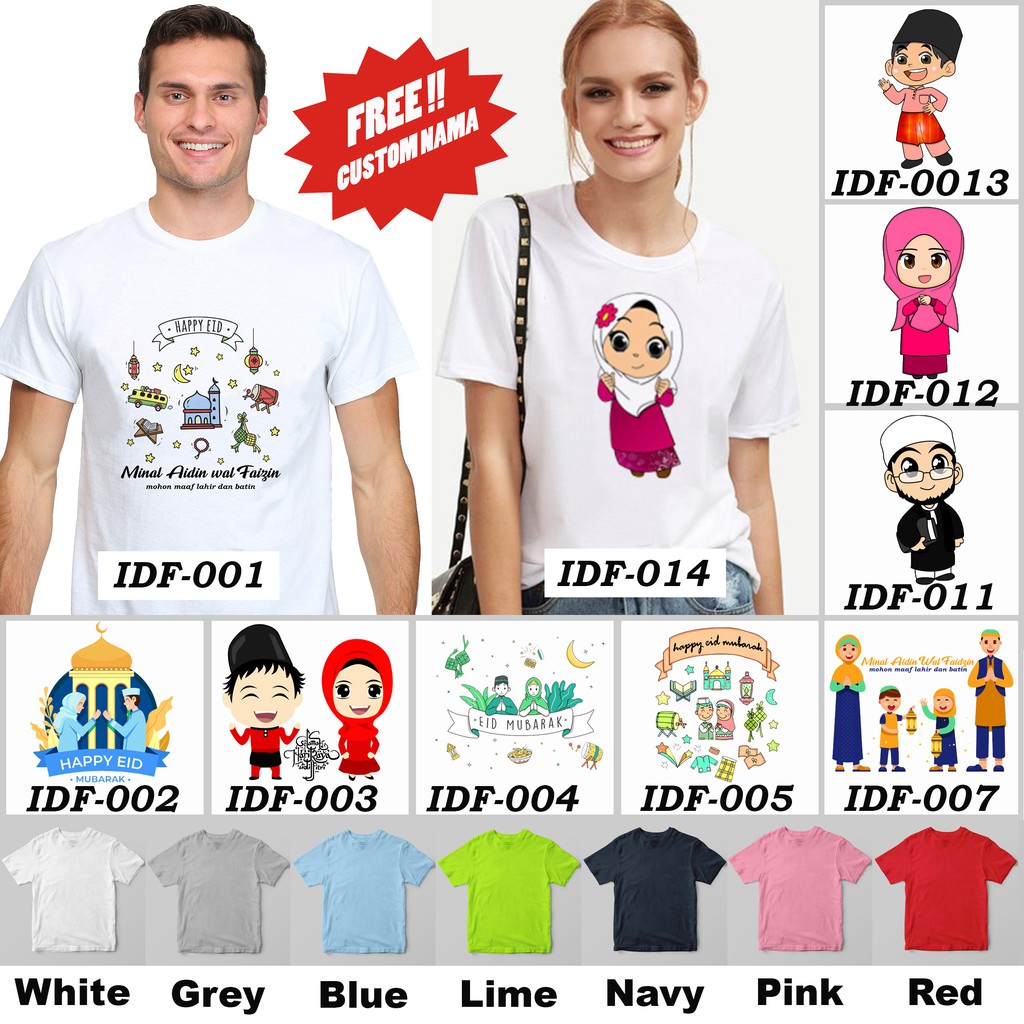 [FREE NAMA !!] Kaos Pria Edisi Lebaran Idul Fitri 100% COTTON PREMIUM