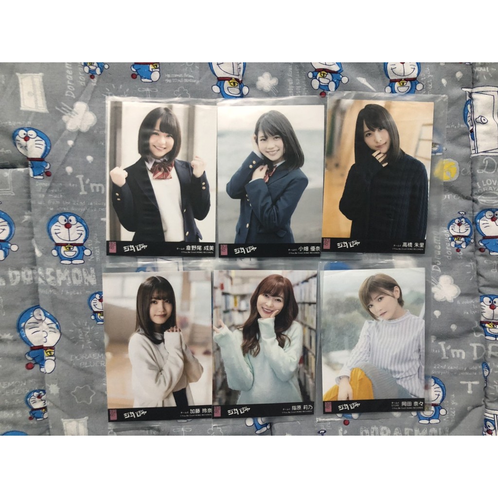 Photopack AKB48 Jabaja Theater ver.