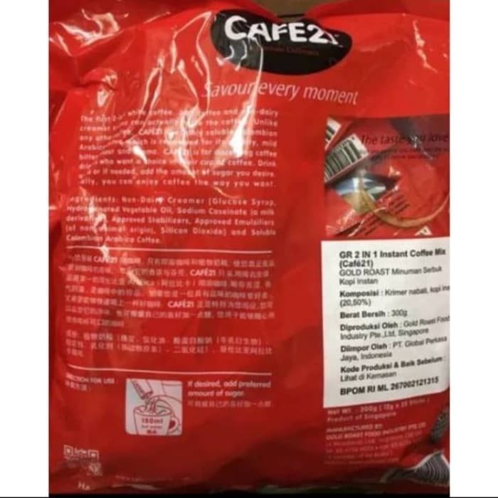

ds011css Cafe21 Instant Coffeemix Ds20X11