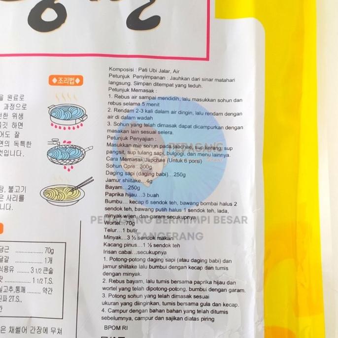 

DANGMYEON Korean Vermicelli 1Kg Mie Japchae / Sohun Soun Bihun Korea