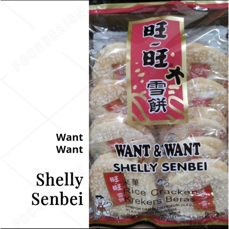 

Want Want / Shelly / Senbei / Crackers / Rice / Biskuit / Beras / 122 gr