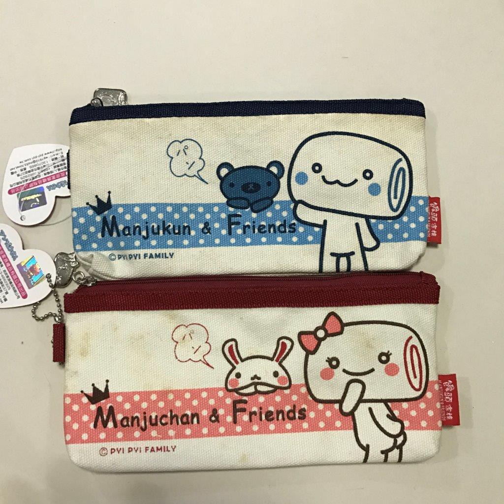 

Tepak pensil kain tepak manjukun and friends tepak pensil anak
