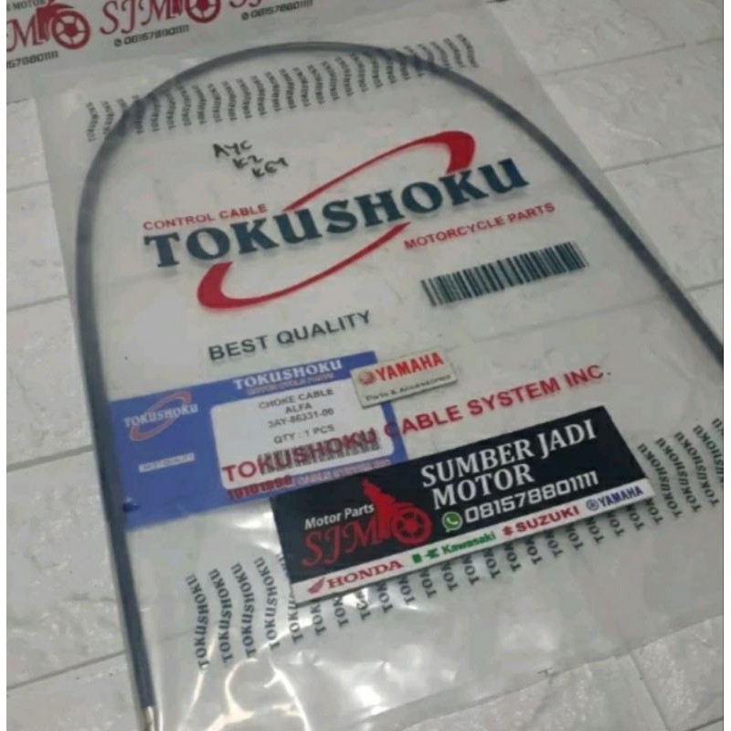 Jual Kabel Cuk Choke Yamaha Alfa Khusus High Quality Shopee Indonesia