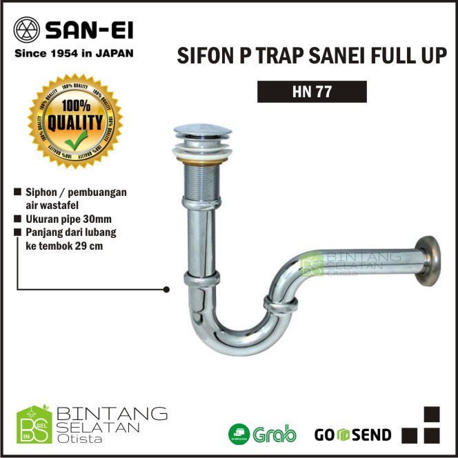 SIFON P TRAP SANEI SALURAN PEMBUANGAN WASTAFEL FULL UP SANEI HN 77