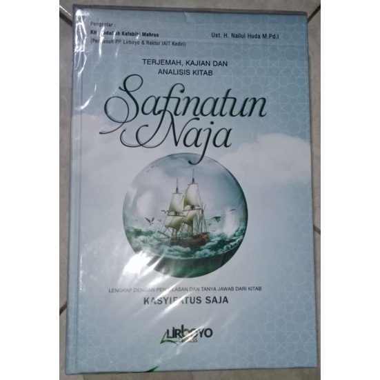 Terjemah kajian dan analisis kitab safinatun naja Lirboyo terjemah safinatun naja