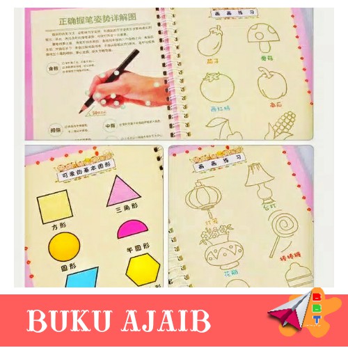 BUKU TULIS AJAIB  EDUKASI ANAK BALITA BELAJAR MENULIS