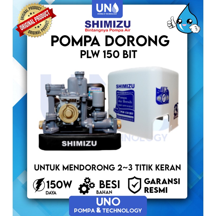 Pompa air Shimizu Booster Pump PLW 150 BIT / PLW150BIT