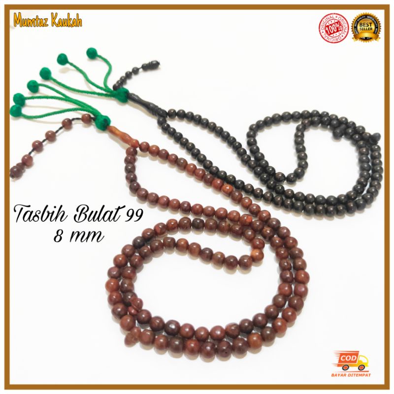 Tasbih kokka kaokah 99 biji 8 mm original kaoka kauka kaokah