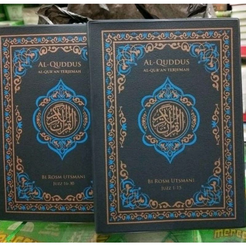 al Quran ustmani al Quran terjemah kudus murah meria