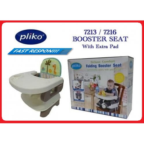 pliko booster seat