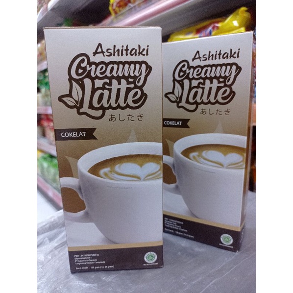 

ashitakicreamylatte