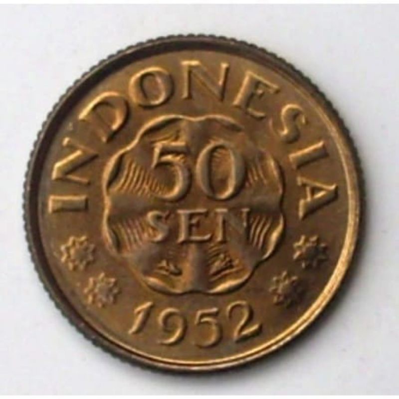 UANG KUNO 50 sen (1/2 rupiah) tahun 1952 dipanegara