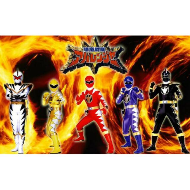 Bakuryuu Sentai Abaranger Subtitle Indonesia