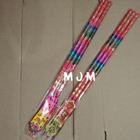 dupa hio naga merah pelangi spesial imlek