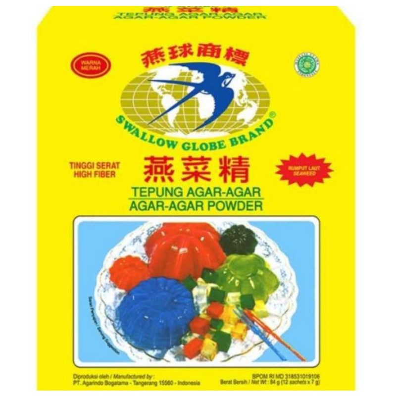 

Agar swallow merah 1 pcs