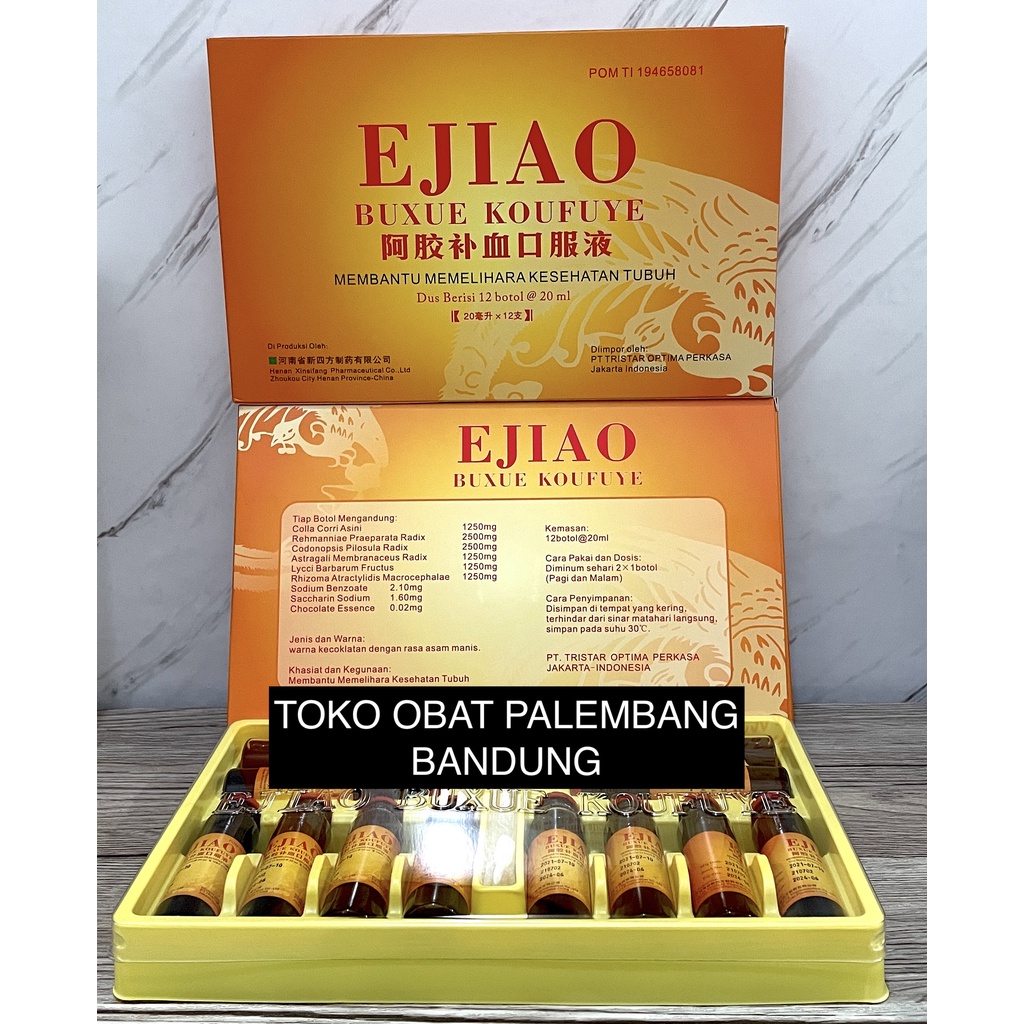 EJIAO BUXUE KOUFUYE 12 BOTOL @20ML EJIAO BU XUE KOU FU YE FUFANG EJIAO TAMBAH DARAH DEMAM BERDARAH