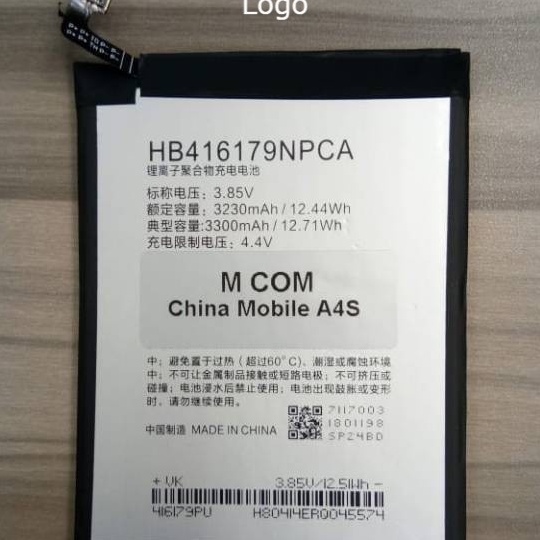 baterai mcom typ china mobile a4s hb416179npca double power