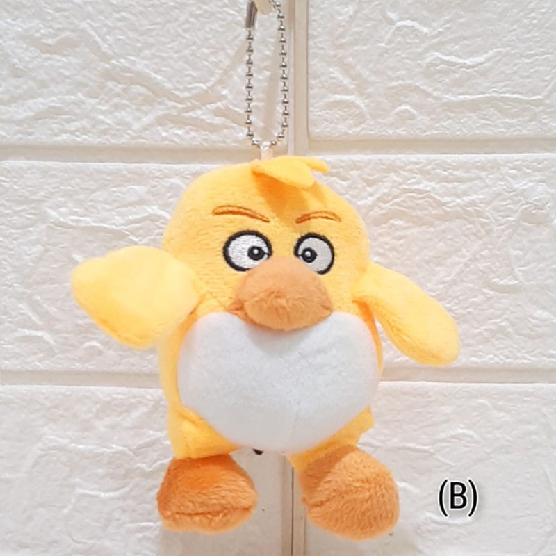 Gantungan Kunci Karakter Gantungan Tas Lucu Gantungan Karakter Nailong Dino kuning