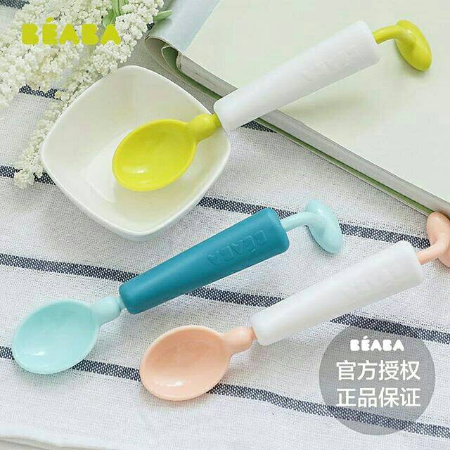 Beaba 360 degree spoon / Sendok Bayi Beaba