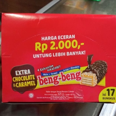 BISKUIT BENG BENG CHOCOLATE COKELAT CRISP WAFER 1 PCS SNACK MAKANAN RINGAN COKLAT