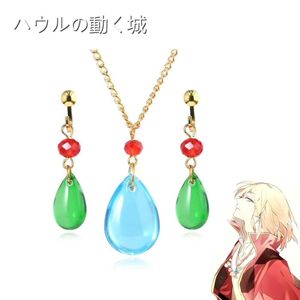 Anting Dan Kalung Desain Anime Jepang Howl 's Moving Castle Warna Hijau Untuk Wanita