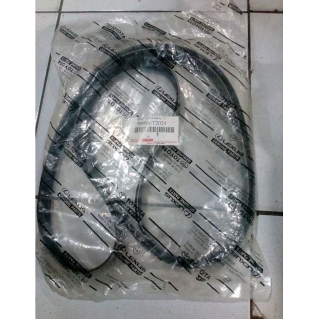Van bel 7pk2300