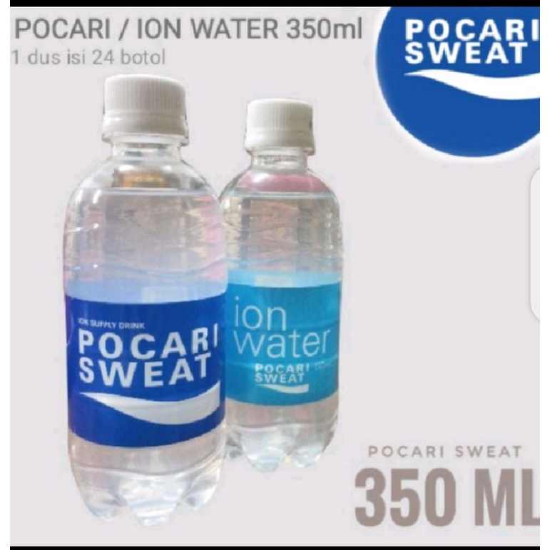 

pocari sweat 350ml