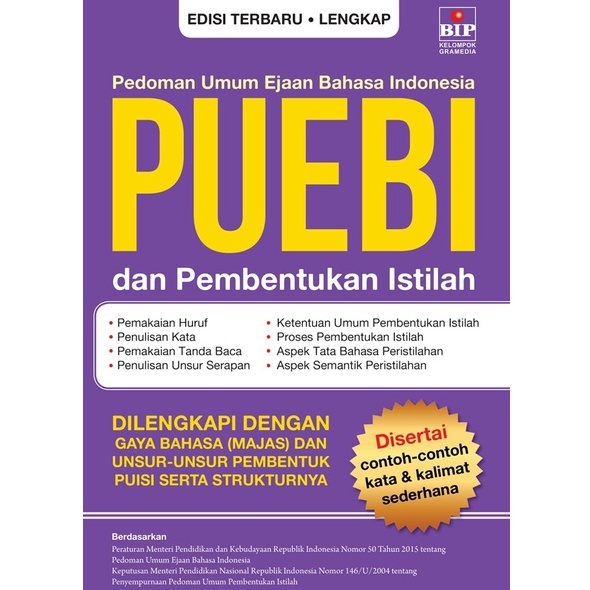 Gramedia Yogya - Pedoman Umum Ejaan Bahasa Indonesia (Puebi) Dan Pembentukan