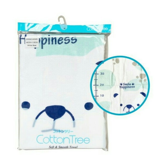 COTTONTREE TOWEL / COTTON TREE HANDUK BAYI