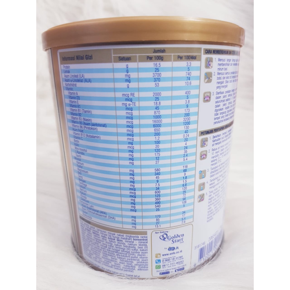 ENFAMIL A+ PREMATURE 400GR