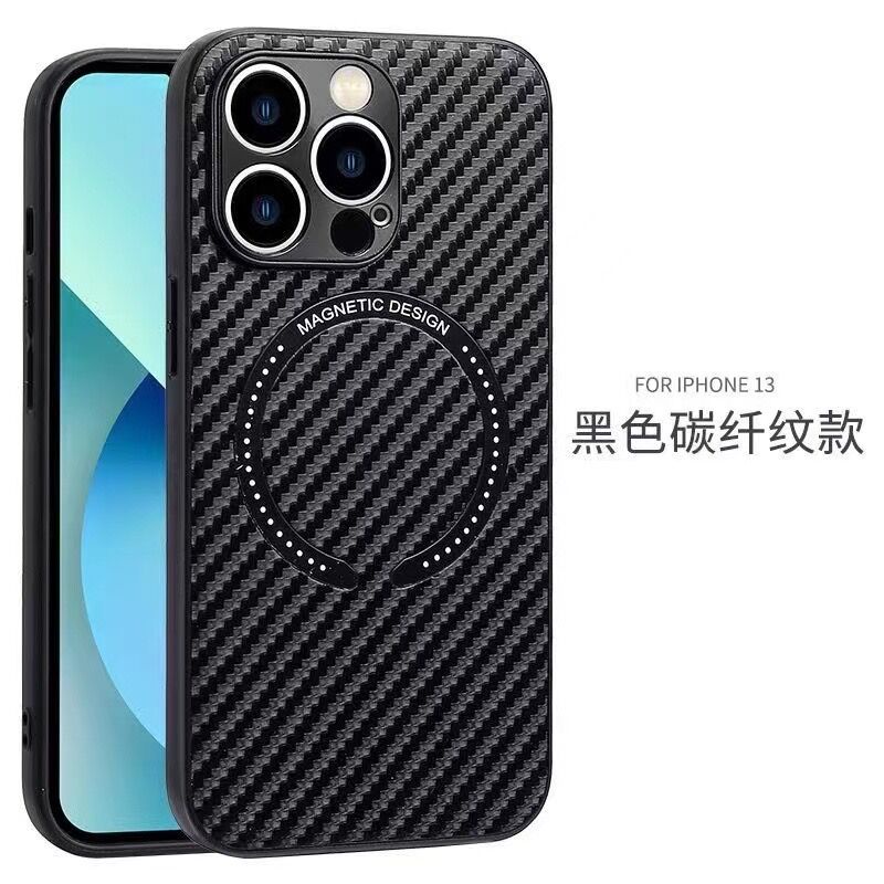 New! ! Magnetic Charging Case for iPhone 11 Pro Max 12 Pro Max 13 Pro Max Carbon Fiber Texture Leather Matte Composite