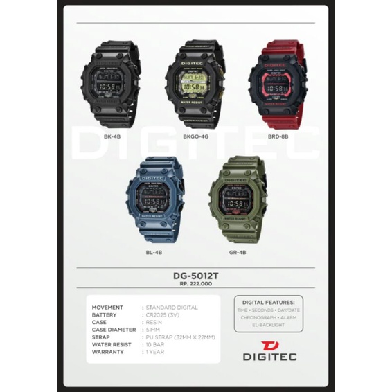 Digitec DG 5012 /DG-5012 original water resist