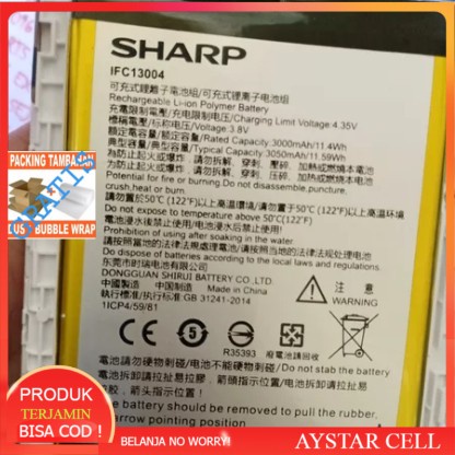 BATU BATREI BATERAI BATERAY BATTRAY BATRE SHARP Pi IF9007 KOMPATIBEL ASLI BAWAAN CABUTAN