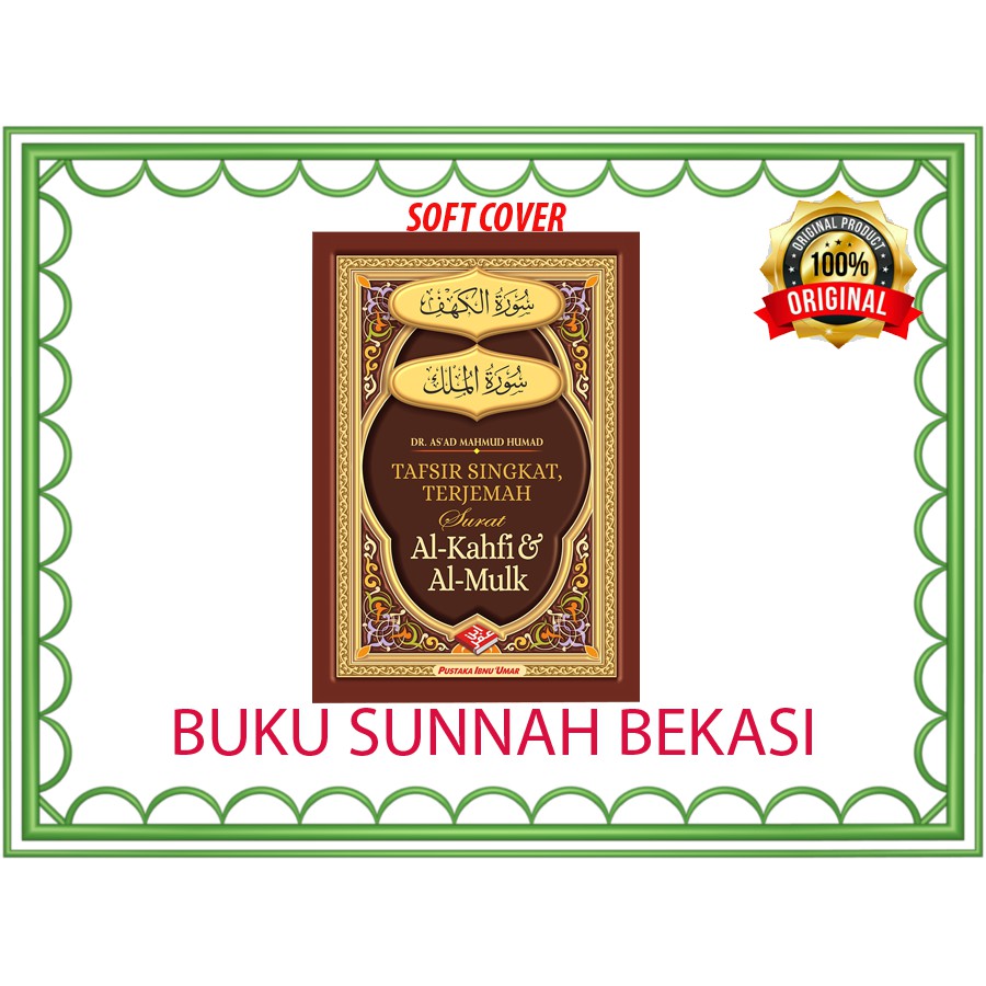 Download 69+ Contoh Surat Surat Al Mulk Dan Doanya Terbaik Dan Terbaru