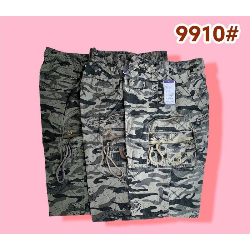 celana 7/8 kargo loreng