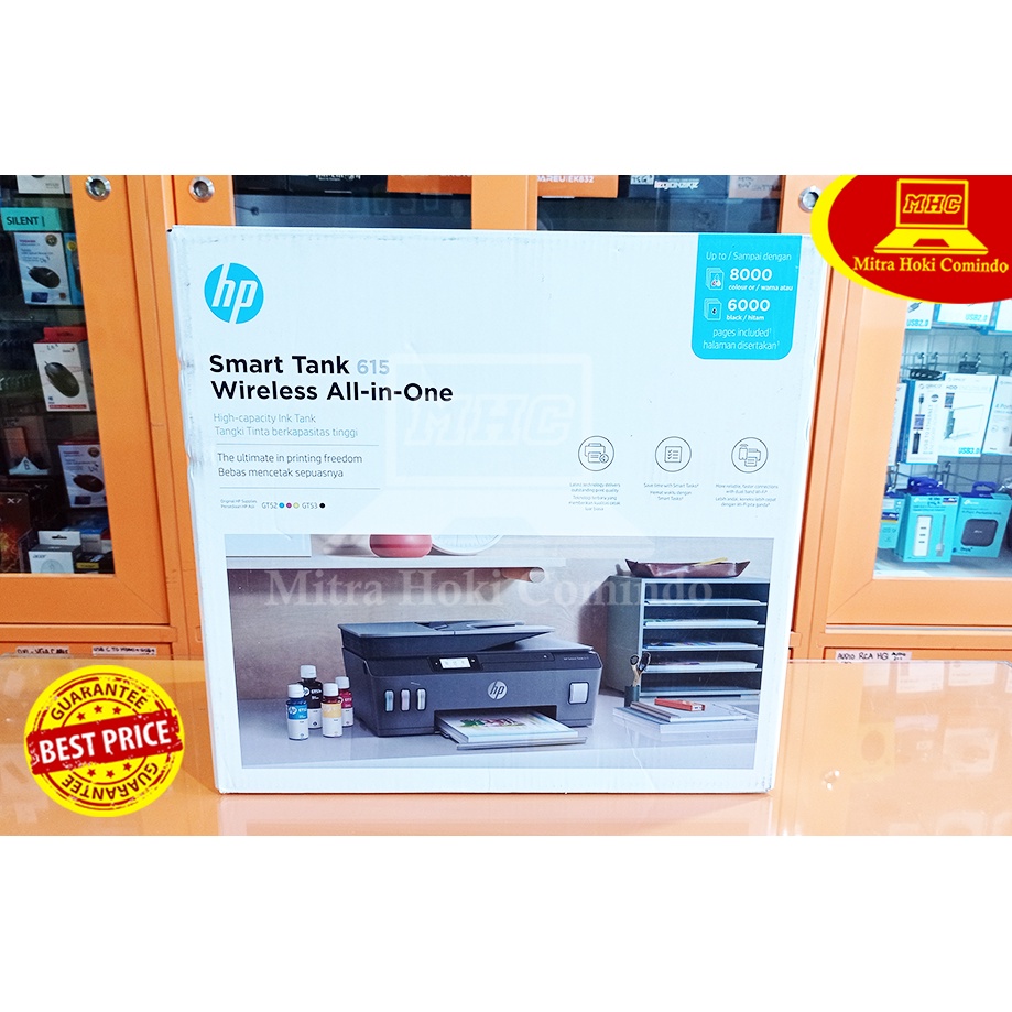 PRINTER HP SMART TANK 615 PRINTER ALL IN ONE F4
