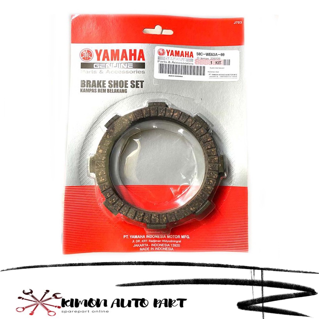 KAMPAS PLAT KOPLING JUPITER MX NEW / PLAT KOPLING JUPITER MX NEW / PLAT KAMPAS KOPLING YAMAHA JUPITE