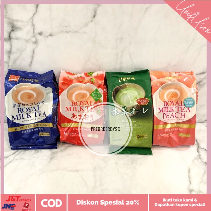 

⭐COD⭐ nitto royal milk tea original japan teh susu enak - Strawberi