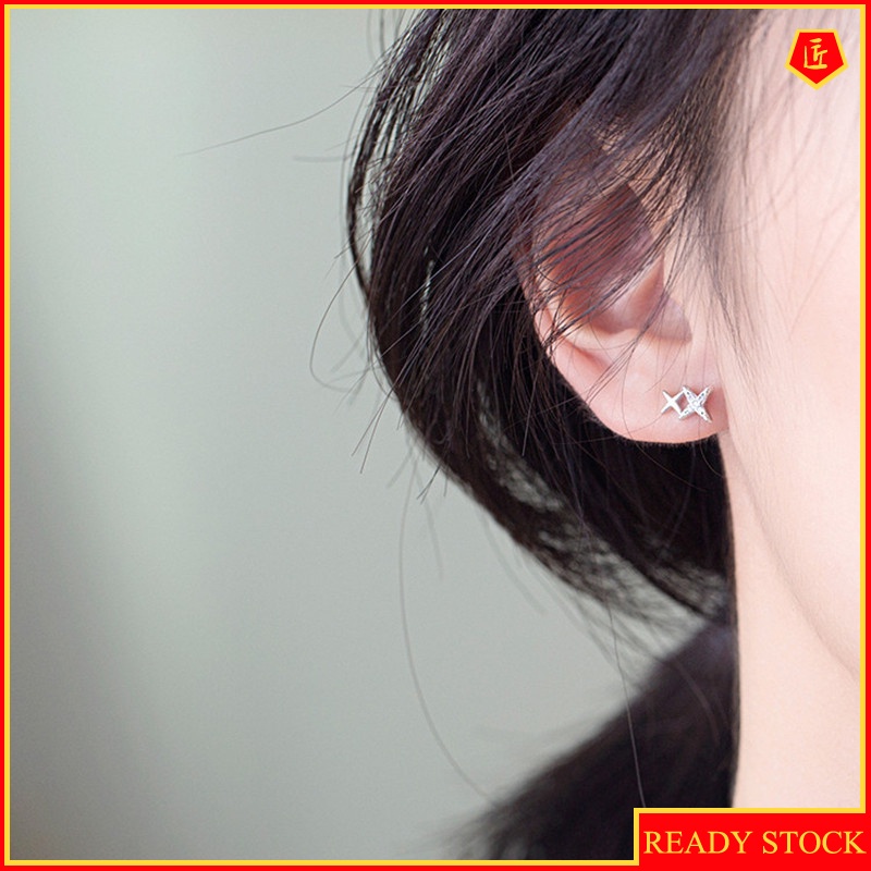 [Ready Stock]Simple Personality Star S925 Silver Stud Earrings for Women