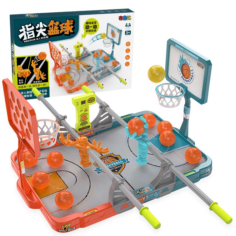 Desktop Interactive Fun Sports Fingertip Shooting Basketball Tabletop
