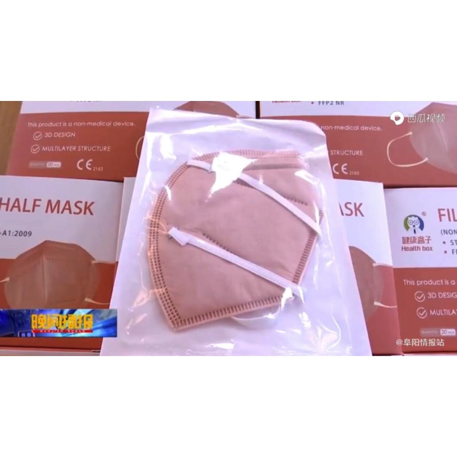 Masker I Care Gold Nano Tech Murah