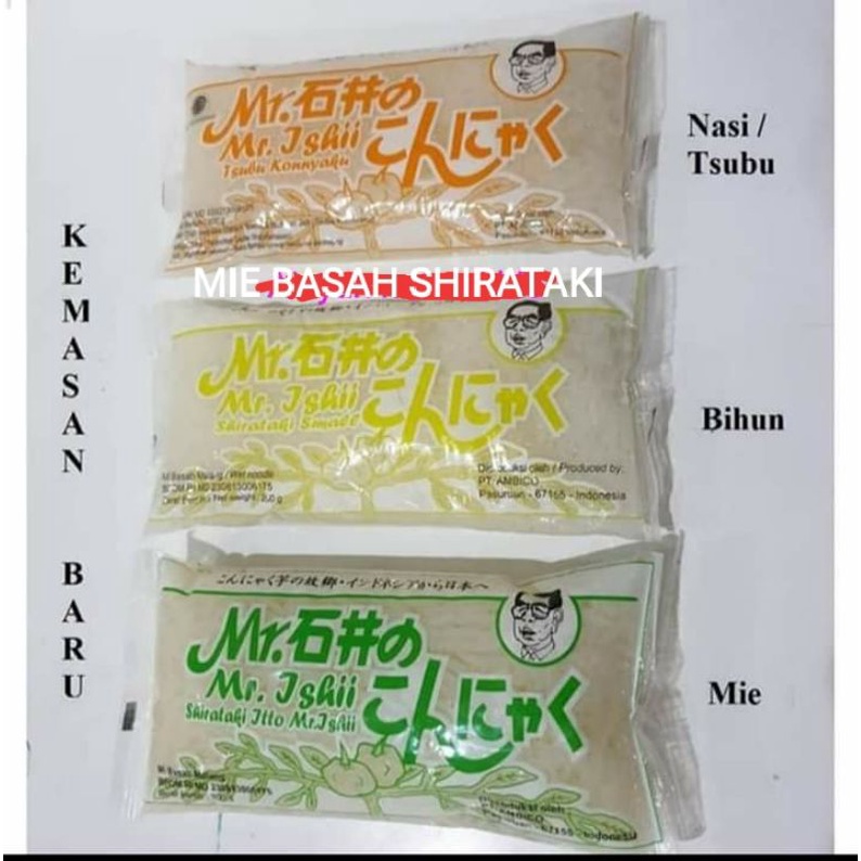 

mie shirataki basah