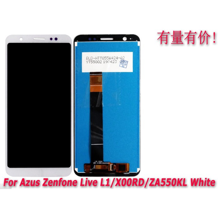 SPAREPART HP LCD TS ASUS ZENFONE LIVE L1/ZA551KL/ZA550KL/X00RD