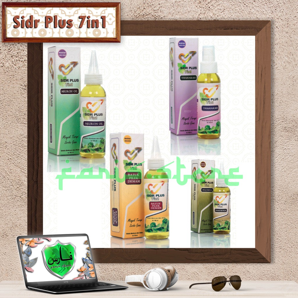 Sidr Plus 7in1 Minyak Serbaguna ( BPD, THAHARAH, INSOMNIA, NEURON OIL) Original Rehab Hati 100 ml