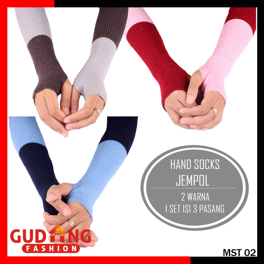 Manset Rajut Two Tone 2 Warna / Handsock Rajut / Manset Rajut Jempol (COMB)